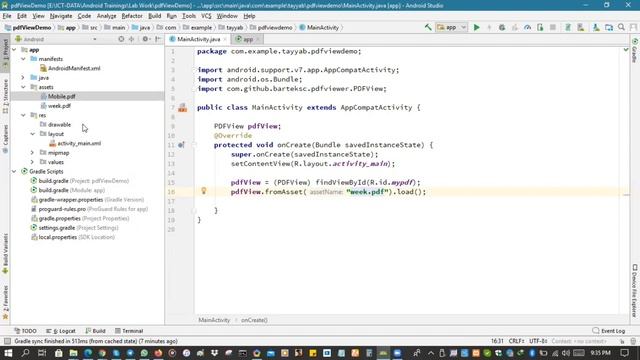 How to make a PDF reader app in android (URDU/HINDI) смотреть онлайн