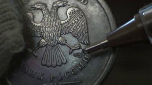 1 рубль 2010 года спмд может стоить 30 000 рублей узнай какая!!!