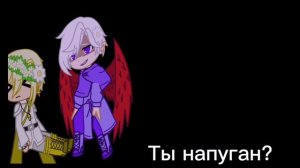 ~Реакция ИМ на Лололошку~14/20~Коллаб с Viola_fan.lololowki~