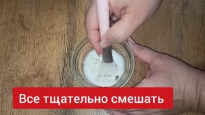 Яблочный УКСУС ОТ МОРЩИН! КАК ПРАВИЛЬНО Применять? РЕЦЕПТ ✅