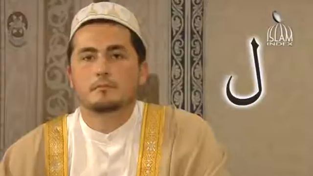 Уроки арабского языка. 1 из 16 смотреть онлайн