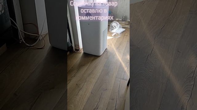 Очиститель воздуха Xiaomi 5 смотреть онлайн