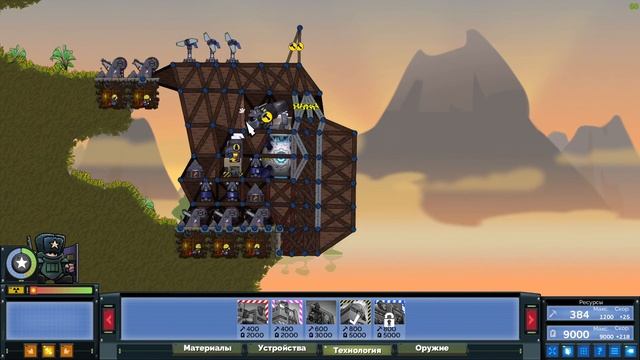 Тайминги | Forts смотреть онлайн