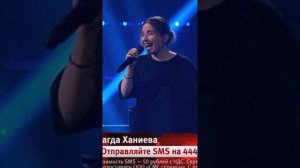 Прости меня если обидела ❤️Голос уже не дети