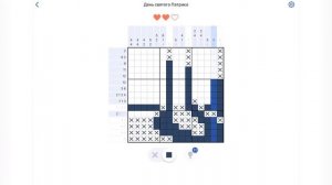 Игра NONOGRAM День святого Патрика 50/64 вторая открытка