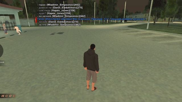 Taras_Shavchenko, Я желаю тебе всего самого худшего смотреть онлайн