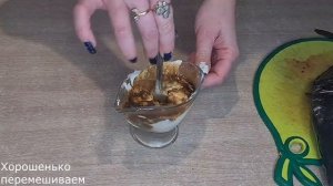 Карп в сметане и соевом соусе запеченный в духовке