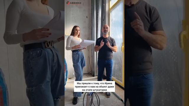 Как выбрать шторы? #дизайнинтерьерамосква #дизайнштор #пошиводежды