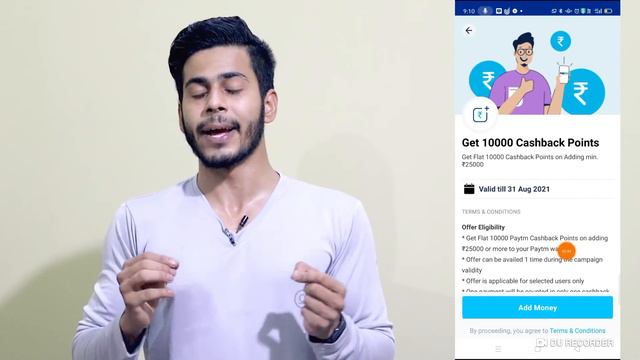 Paytm Biggest Loot WOW Wallet Offer, ₹360 CashBack All Users, Paytm wow wallet cashback offer смотреть онлайн