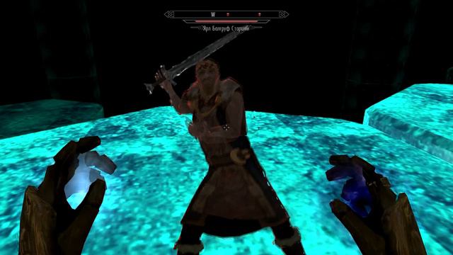 Озабоченный Балгруф смотреть онлайн