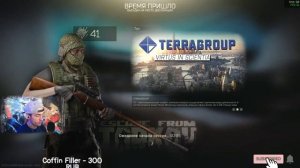 Сдохни или Умри ? ESCAPE FROM TARKOV ✔ Тарков на RTX 2060