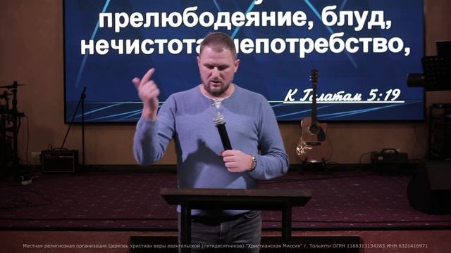 Современное идолопоклонство - пастор Андрей Лантух.