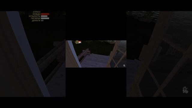 Биточек тусит смотреть онлайн