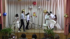 Вальс День учителя 11 класс