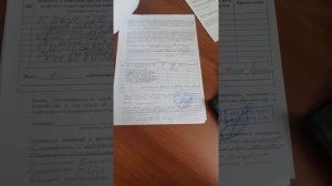 Снятие ареста с автомобиля. Пошагово.