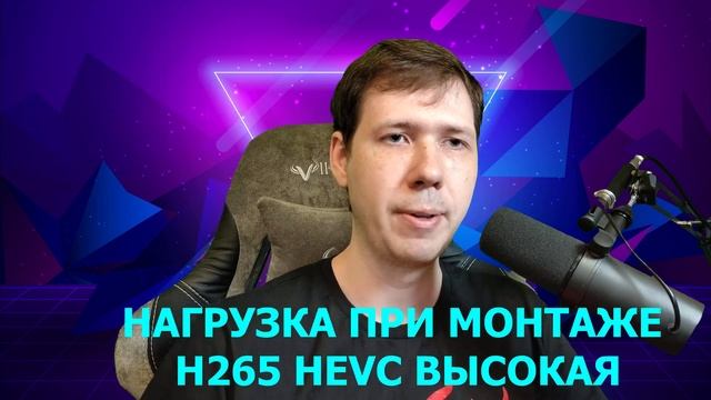 Обзор Realme GT NEO 3 почти камерафон смотреть онлайн