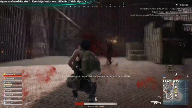 PUBG Гайд: Как Плохо Играть В Ивент И Винить Тиммейтов смотреть онлайн