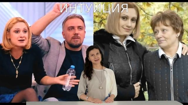 Карина Мишулина отказалась от наследства \\\ С меня хватит смотреть онлайн