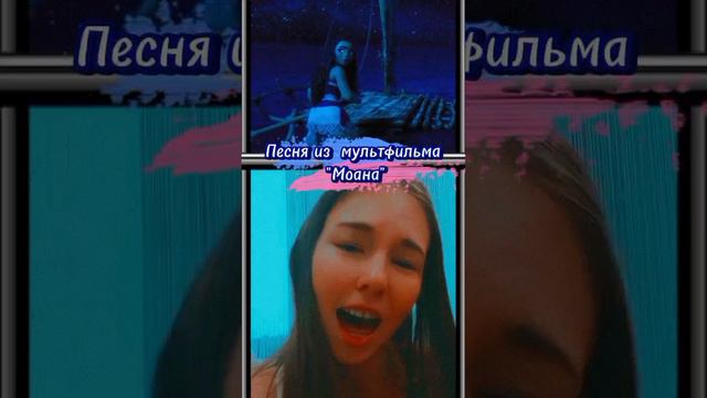 Хотите и дальше такие кавера?🥹❤️ смотреть онлайн