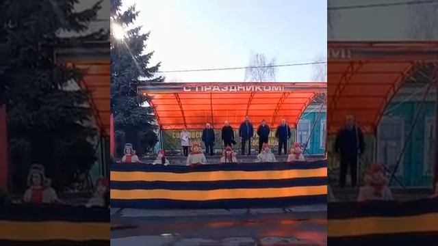 Митинг-концерт посвящённый воссоединению Крыма с Россией!