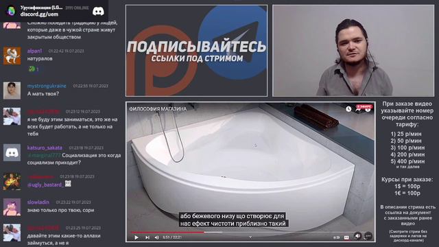 Станут ли мусульмане и другие африканцы прогрессивистами? смотреть онлайн