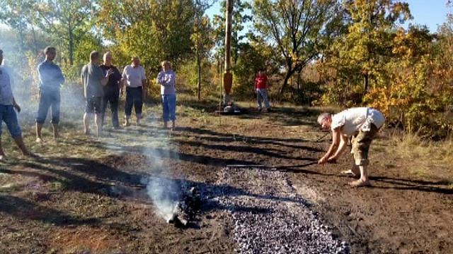 Хождение по углям   Кривой Рог 7 октября 2018