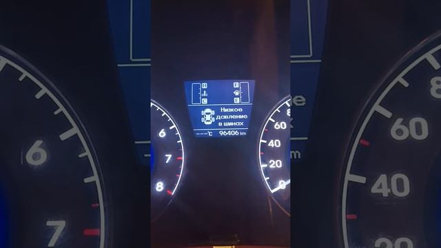 TPMS Hyundai Solaris