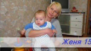 Выбери жизнь Ивановская область 2009 год