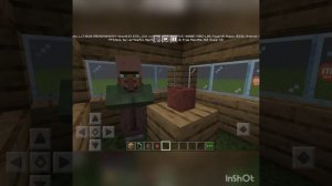 А на районе идёт дождь