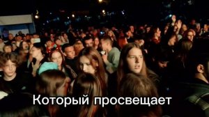 СВЕТ - ВНАЧАЛЕ