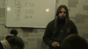 Андрей Ивашко_ Древлесловенская буквица. Урок 3.mp4