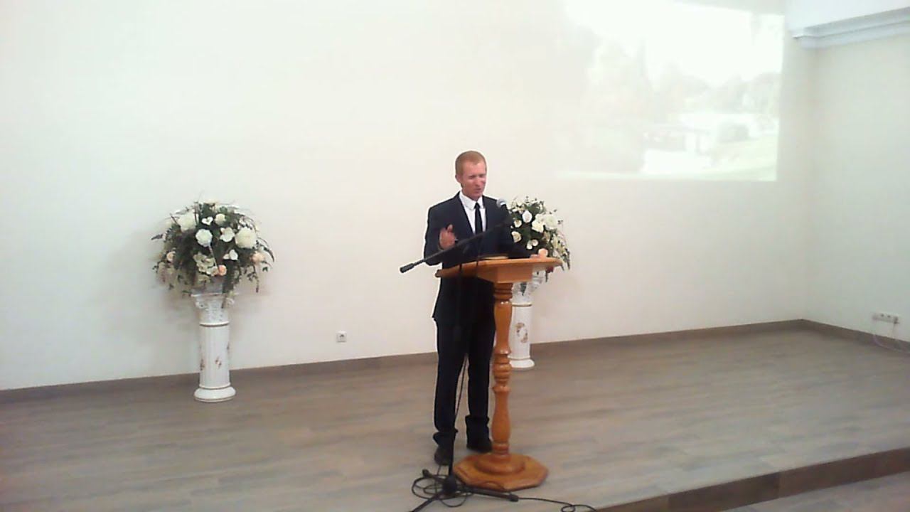 Спасение Адама | проповедь Перешивкин Евгений| Адвентисты Брянска