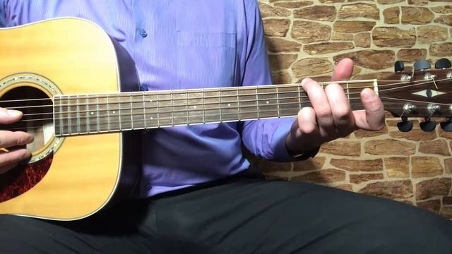 Аккорд G на гитаре смотреть онлайн