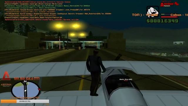 Играем в Samp\ тестим обнову\ вечерний стрим!!!! смотреть онлайн