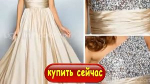 Официальное вечернее Платье. Evening Dress   One Shoulder Floor length