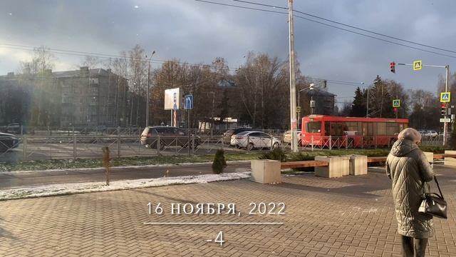 Казань сегодня. Первый снег, 2022
