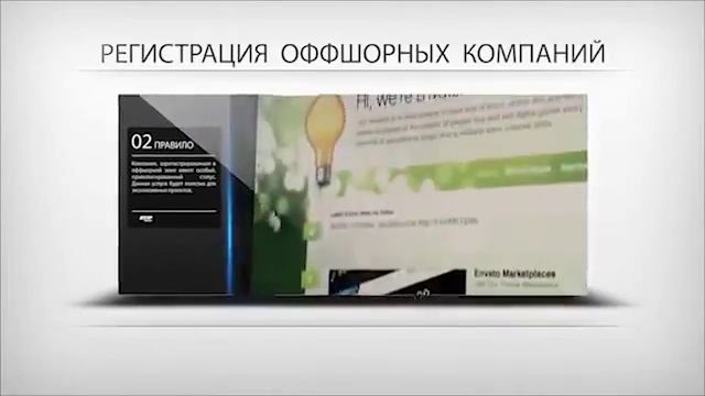 Cоздание Hyip проектов под заказ и продажа скриптов! смотреть онлайн