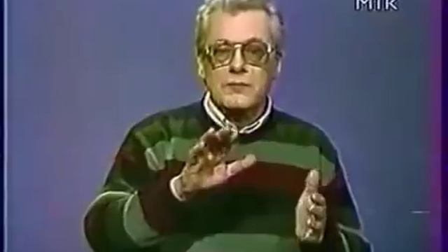 Алан Чумак  Восстановление душевного равновесия