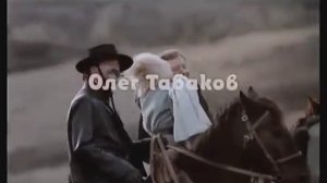 Была Не Была (песня из кинофильма Человек с бульвара Капуцинов)