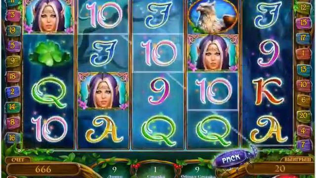 Игровые аппараты Магия леса