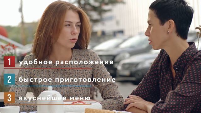EduCafe. Be smart