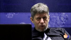 Средний вектор перемещения масс в пространстве. Катющик ТВ