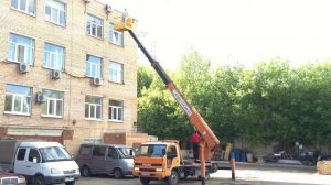 AICHI SK200, Практическое применение