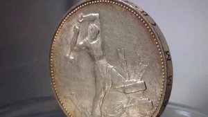 50 копеек 1925 год ПЛ