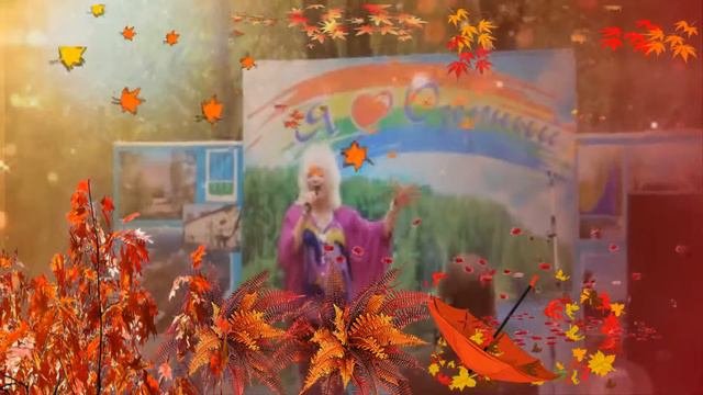 ЖЕНЩИНА ЗАГАДКА Поет ВАЛЕНТИНА ОВЧИННИКОВА
