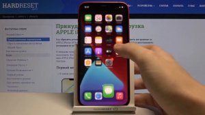 Тёмный режим на iPhone 12 / Как включить Чёрную Тему на iPhone 12?
