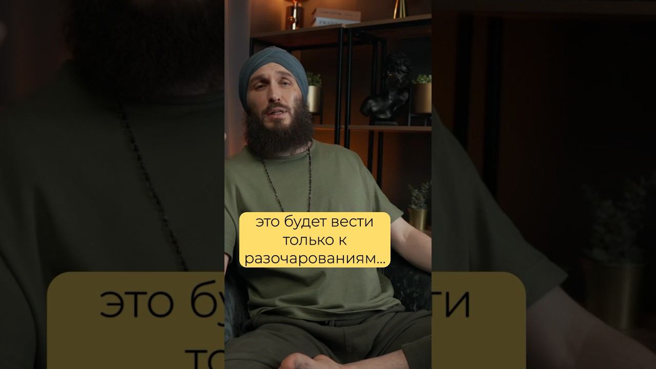 Вселенская упорядоченность и отсутствие справедливости #суть #смыслжизни #справедливость