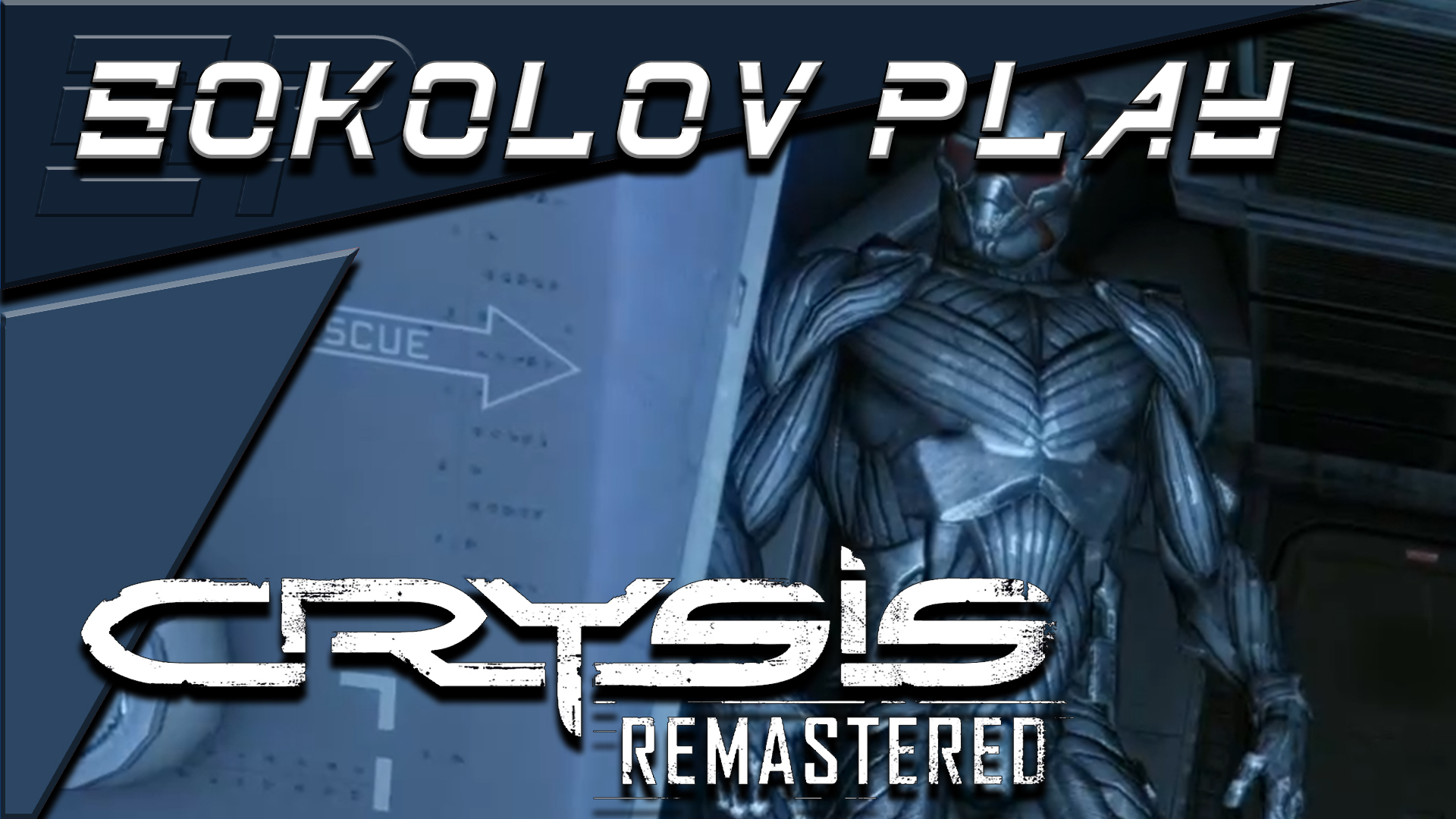 CRYSIS REMASTERED ЧАСТЬ 14