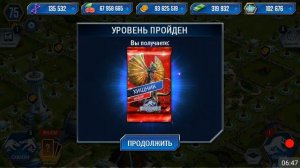 САМЫЙ СИЛЬНЫЙ ДИНОЗАВР ГИБРИД ПАРКА МЕТРИАФОДОН АЧАЕМ НА Jurassic World The Game прохождение на рус