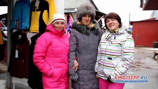 Поздравляшки от жителей Кингисеппа на 14 февраля KINGISEPP.RU смотреть онлайн